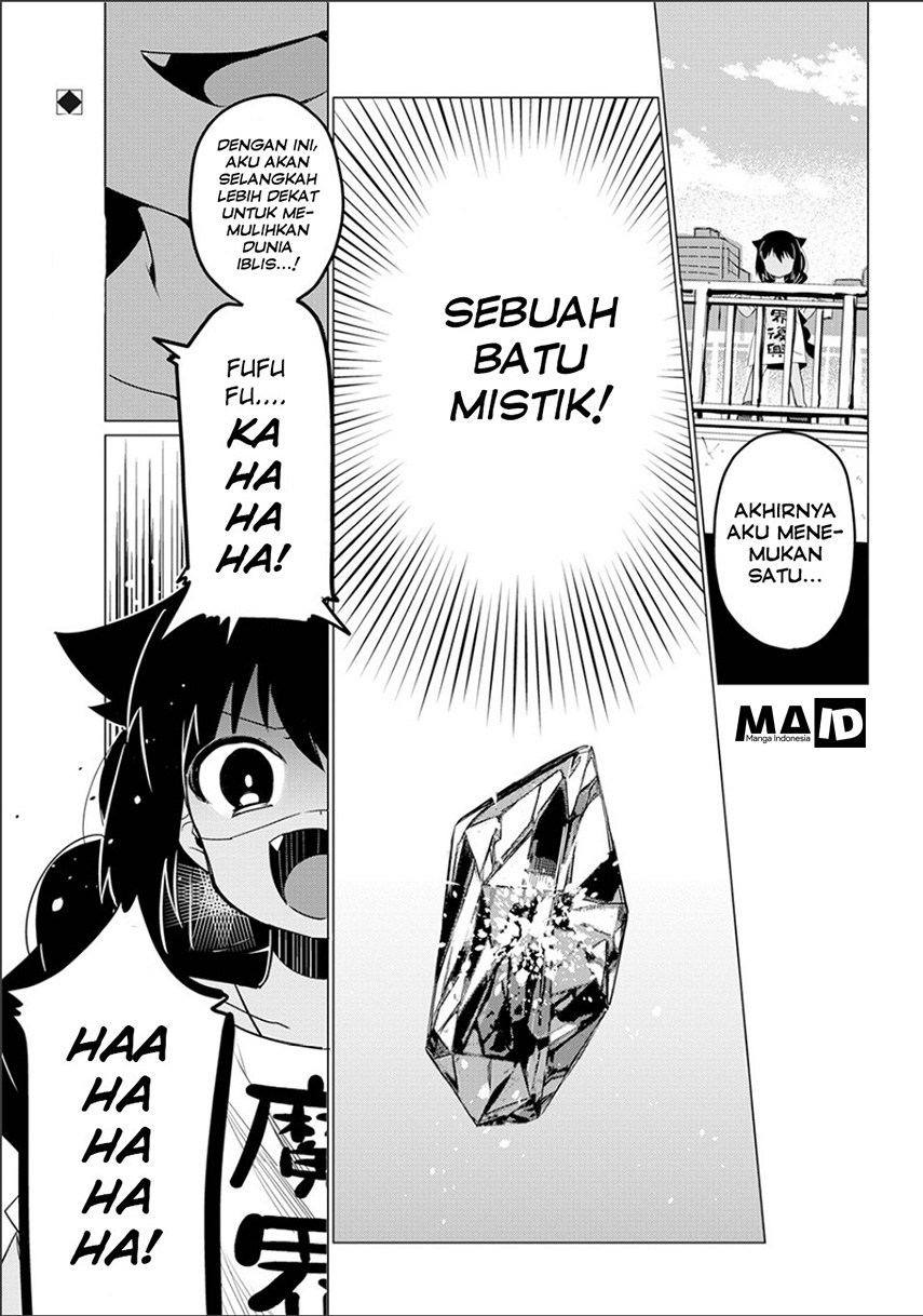 Jahy-sama wa Kujikenai! Chapter 00 Gambar 42