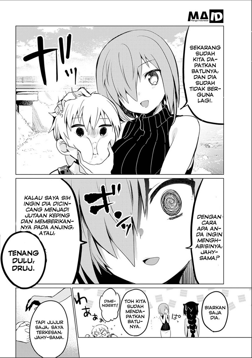 Jahy-sama wa Kujikenai! Chapter 00 Gambar 55