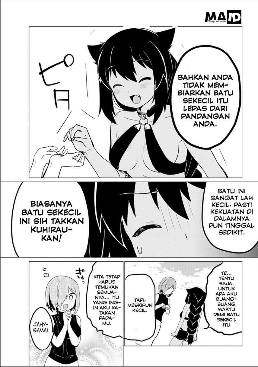 Jahy-sama wa Kujikenai! Chapter 00 Gambar 56