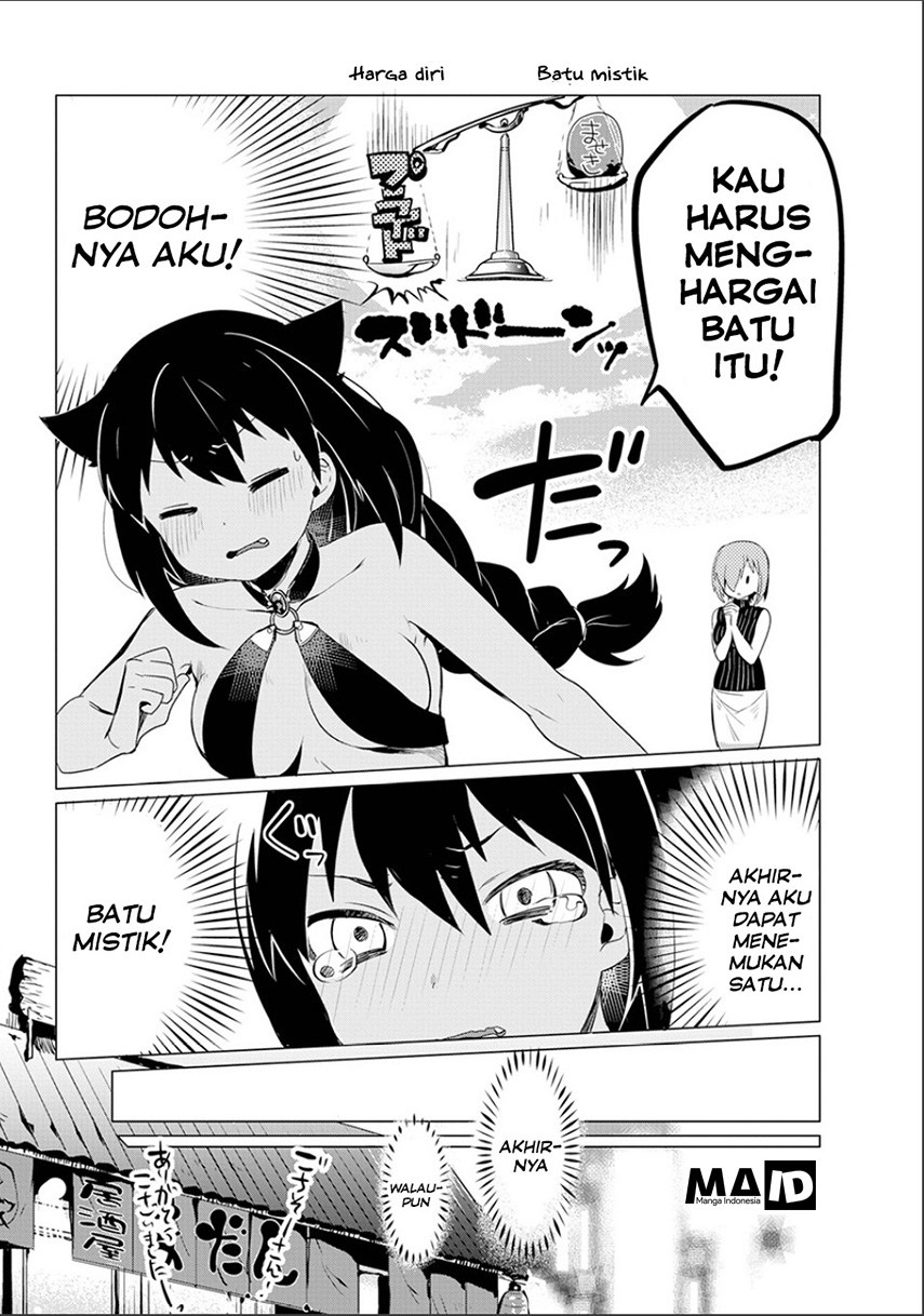 Jahy-sama wa Kujikenai! Chapter 00 Gambar 57