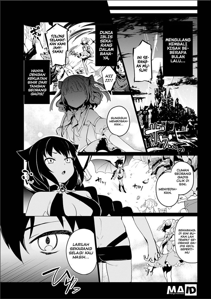 Jahy-sama wa Kujikenai! Chapter 00 Gambar 8