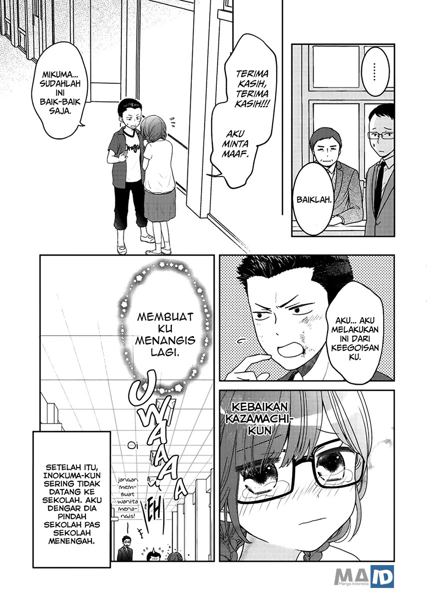 Kitaku Tochuu de Yome to Musume ga Dekita n dakedo, Dragon datta Chapter 05.5 Gambar 14