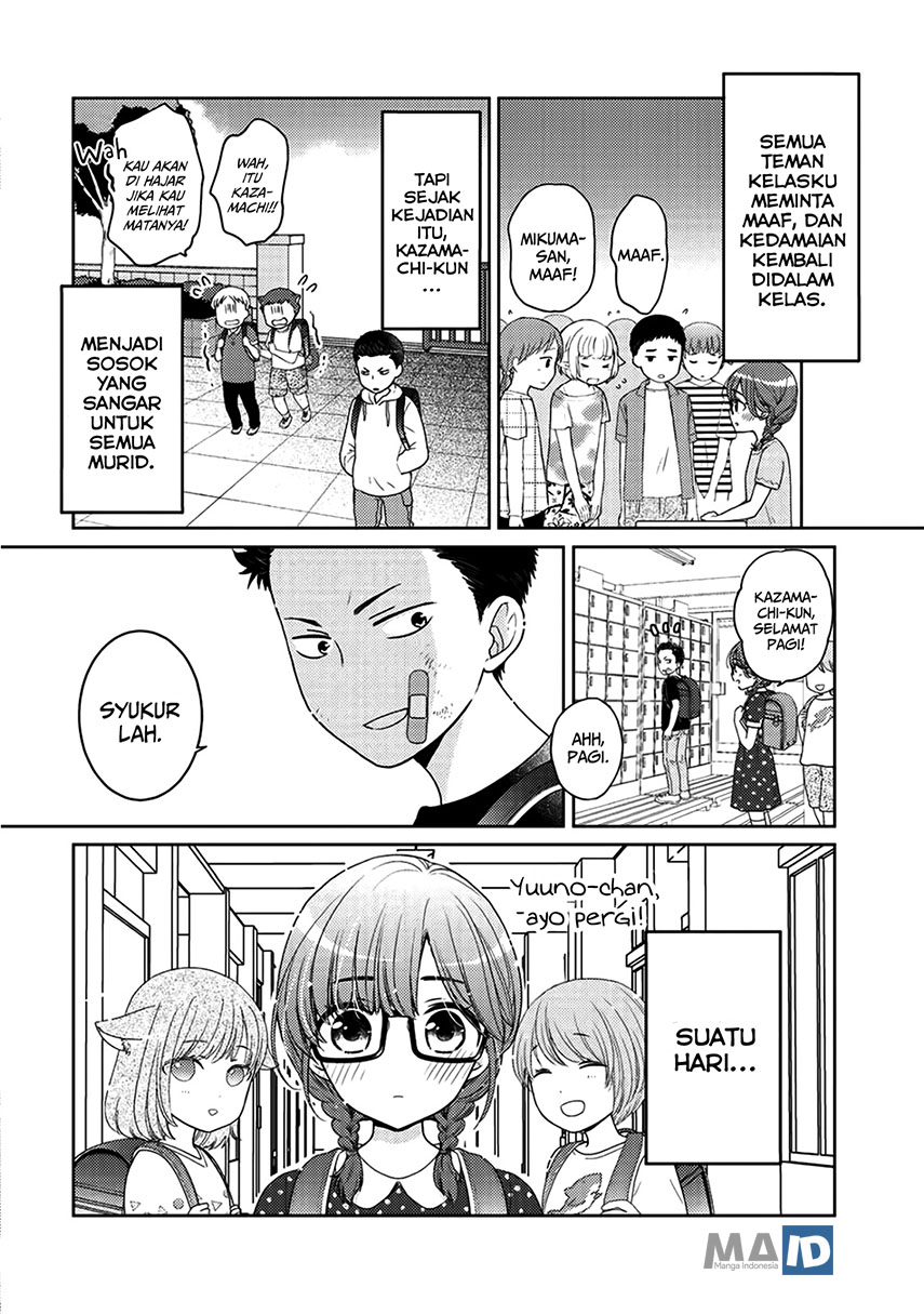 Kitaku Tochuu de Yome to Musume ga Dekita n dakedo, Dragon datta Chapter 05.5 Gambar 15