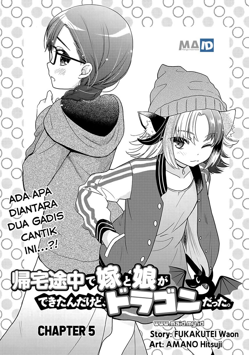 Kitaku Tochuu de Yome to Musume ga Dekita n dakedo, Dragon datta Chapter 05 Gambar 5