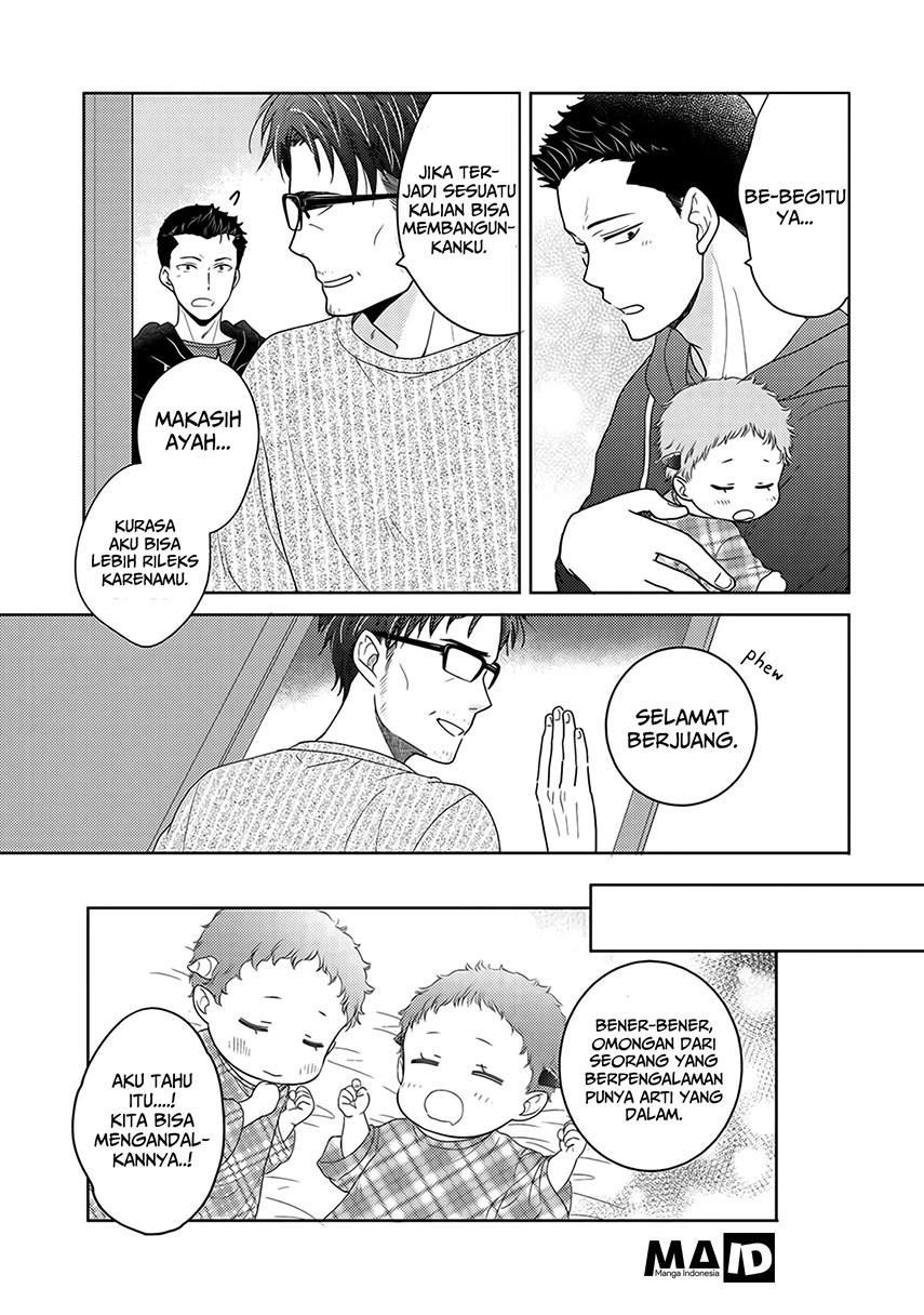 Kitaku Tochuu de Yome to Musume ga Dekita n dakedo, Dragon datta Chapter 04 Gambar 19