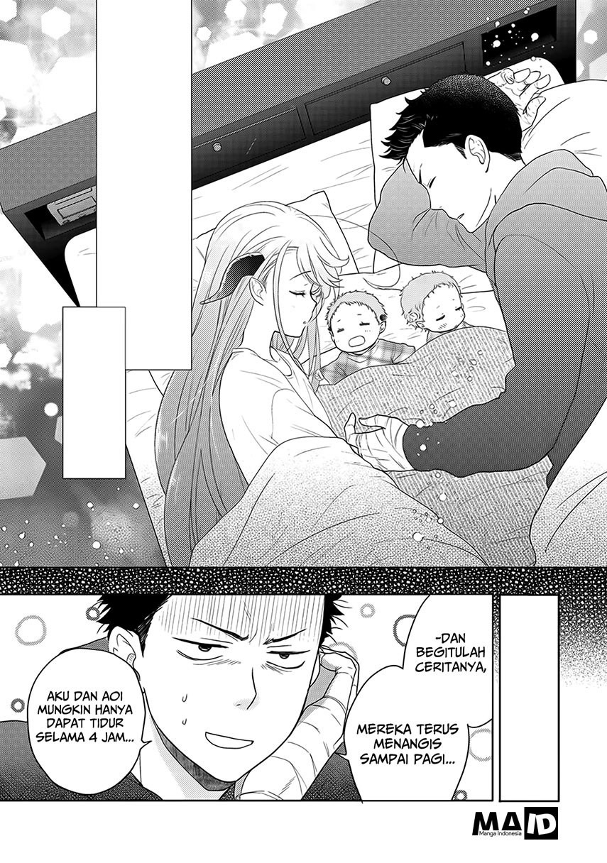 Kitaku Tochuu de Yome to Musume ga Dekita n dakedo, Dragon datta Chapter 04 Gambar 27