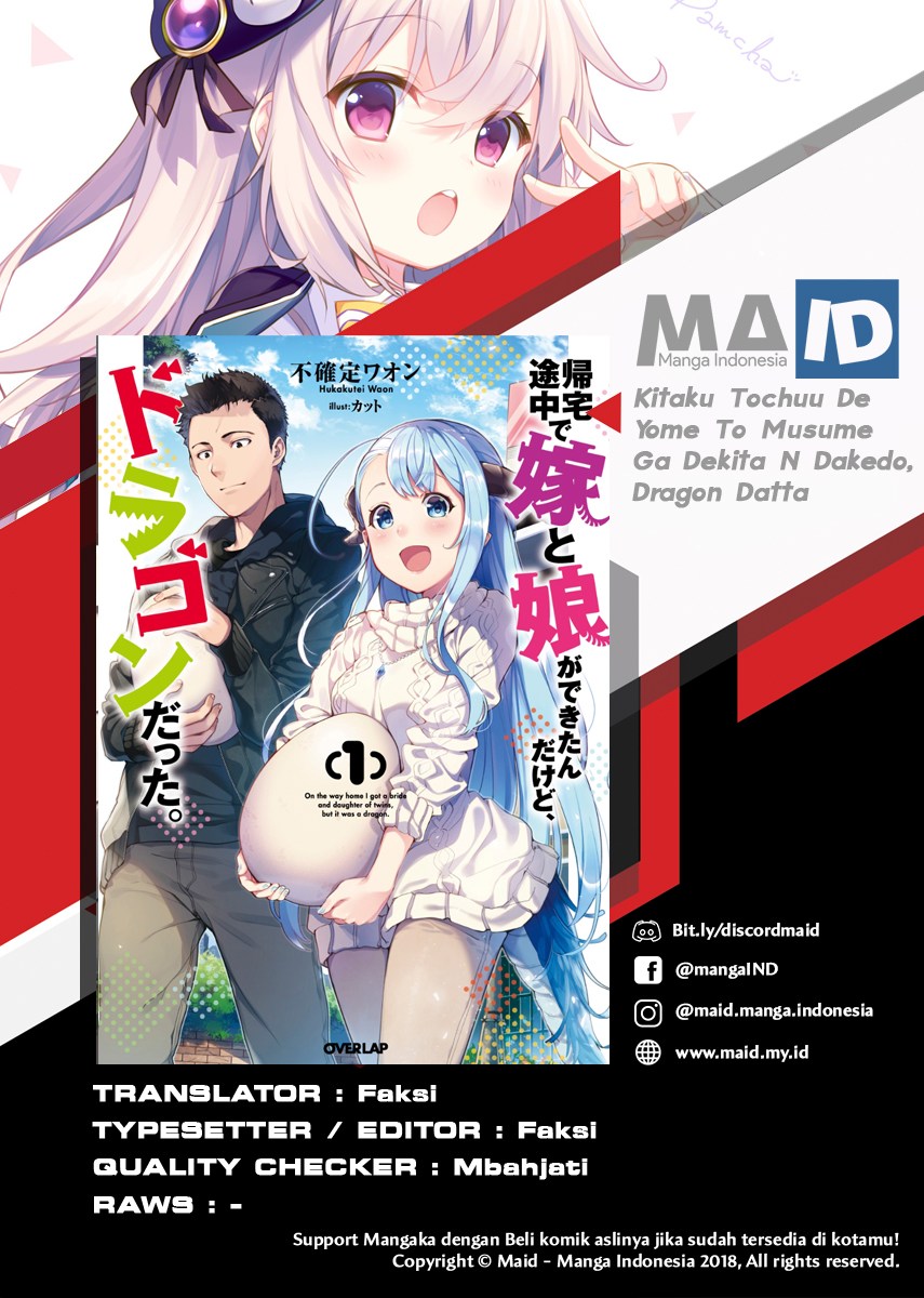 Kitaku Tochuu de Yome to Musume ga Dekita n dakedo, Dragon datta Chapter 04 Gambar 3