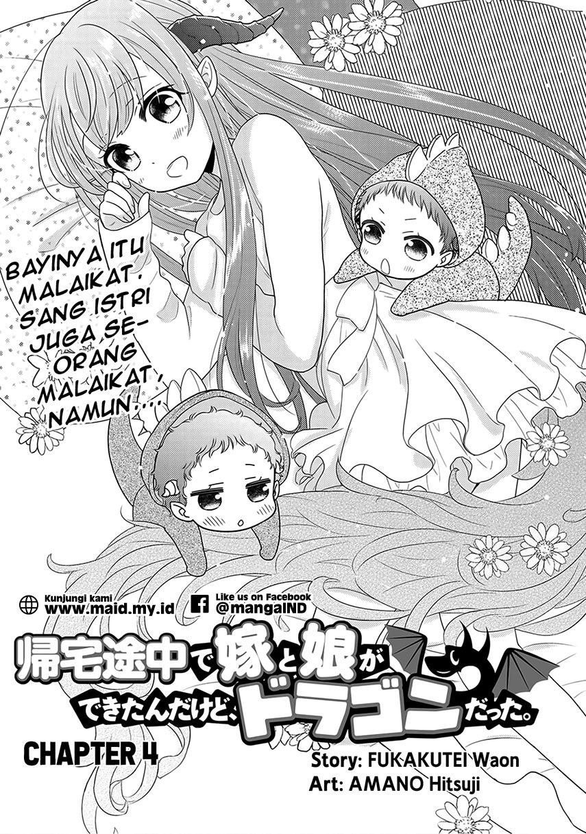 Kitaku Tochuu de Yome to Musume ga Dekita n dakedo, Dragon datta Chapter 04 Gambar 5