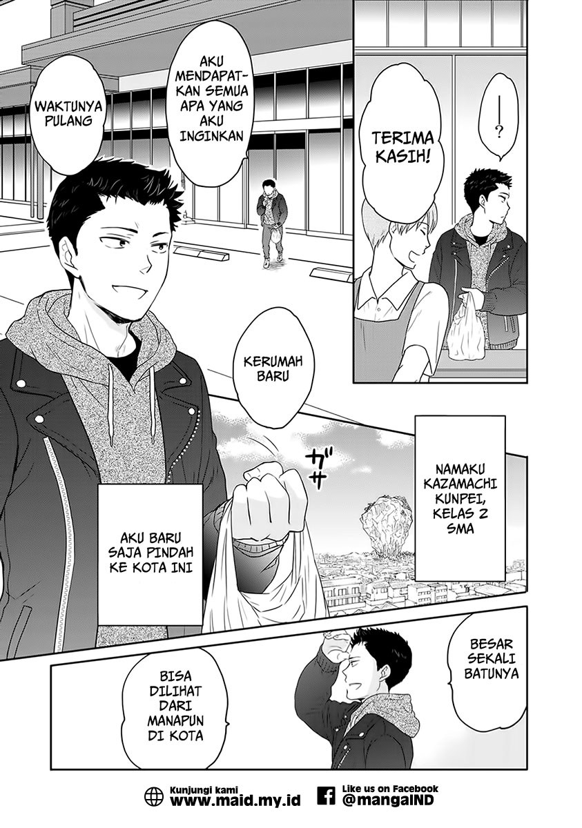 Kitaku Tochuu de Yome to Musume ga Dekita n dakedo, Dragon datta Chapter 01 Gambar 7