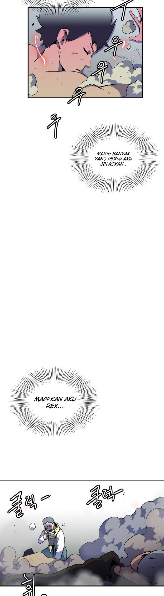 Saurus Chapter 02 Gambar 18