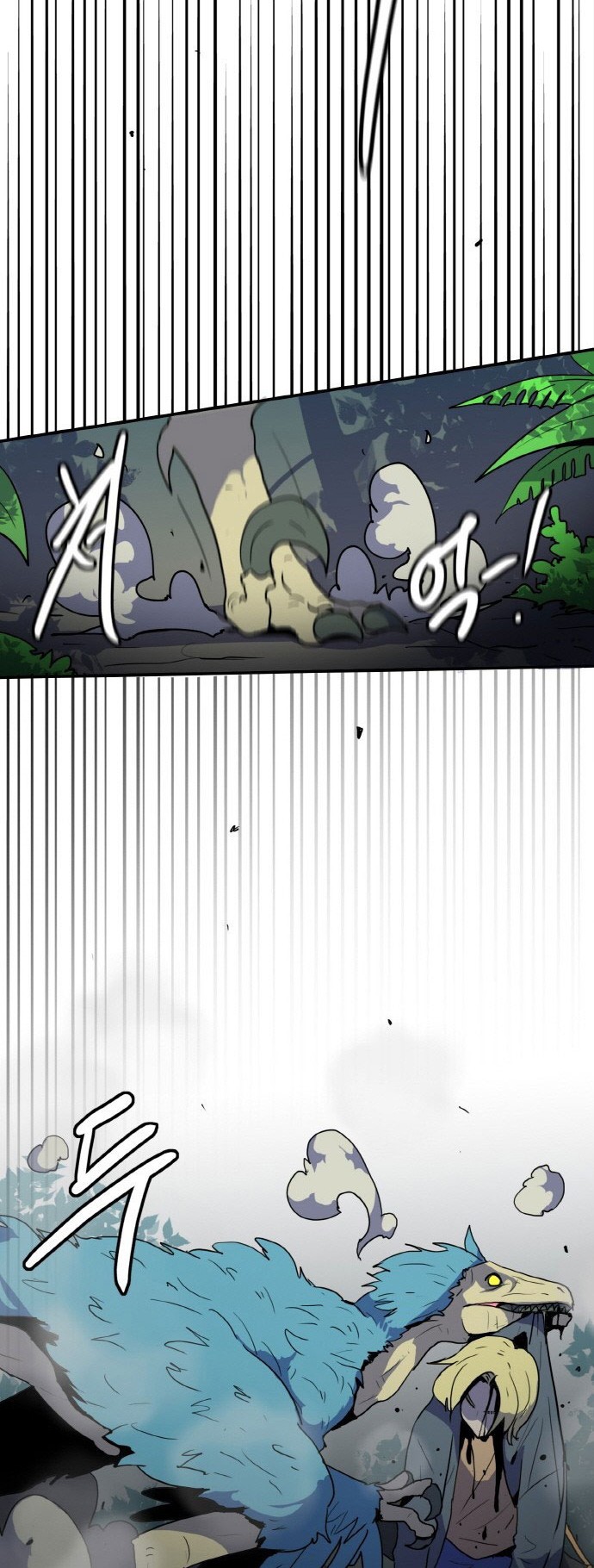 Saurus Chapter 02 Gambar 41