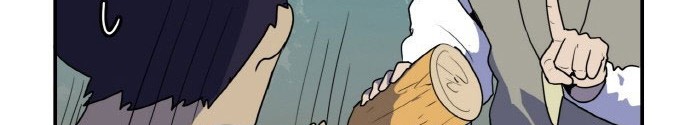Saurus Chapter 01 Gambar 33