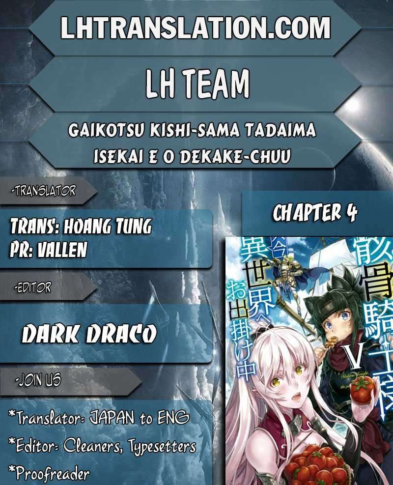 Baca Gaikotsu Kishi-sama, Tadaima Isekai e Odekake-chuu Chapter 4 Gambar 2