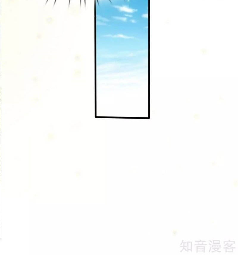 I am Daxianzun Chapter 119 Gambar 18