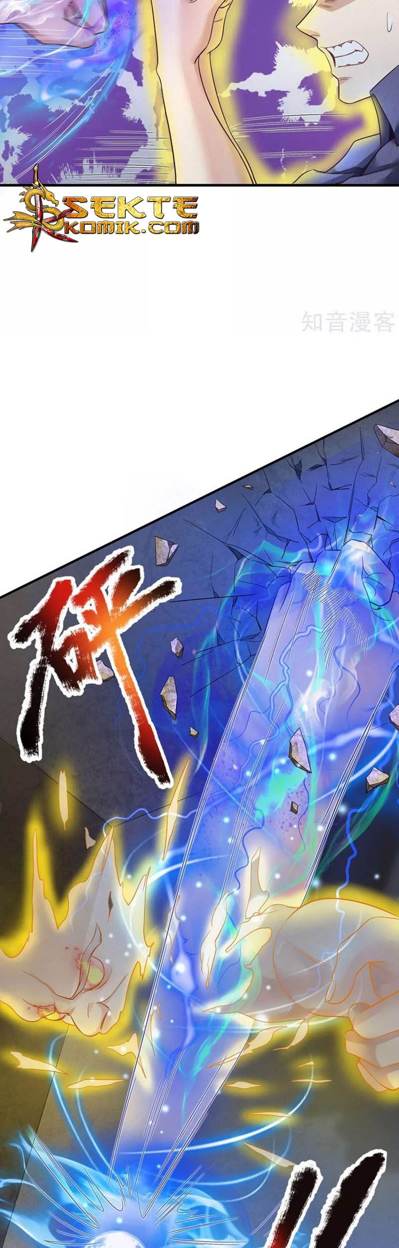 I am Daxianzun Chapter 119 Gambar 5