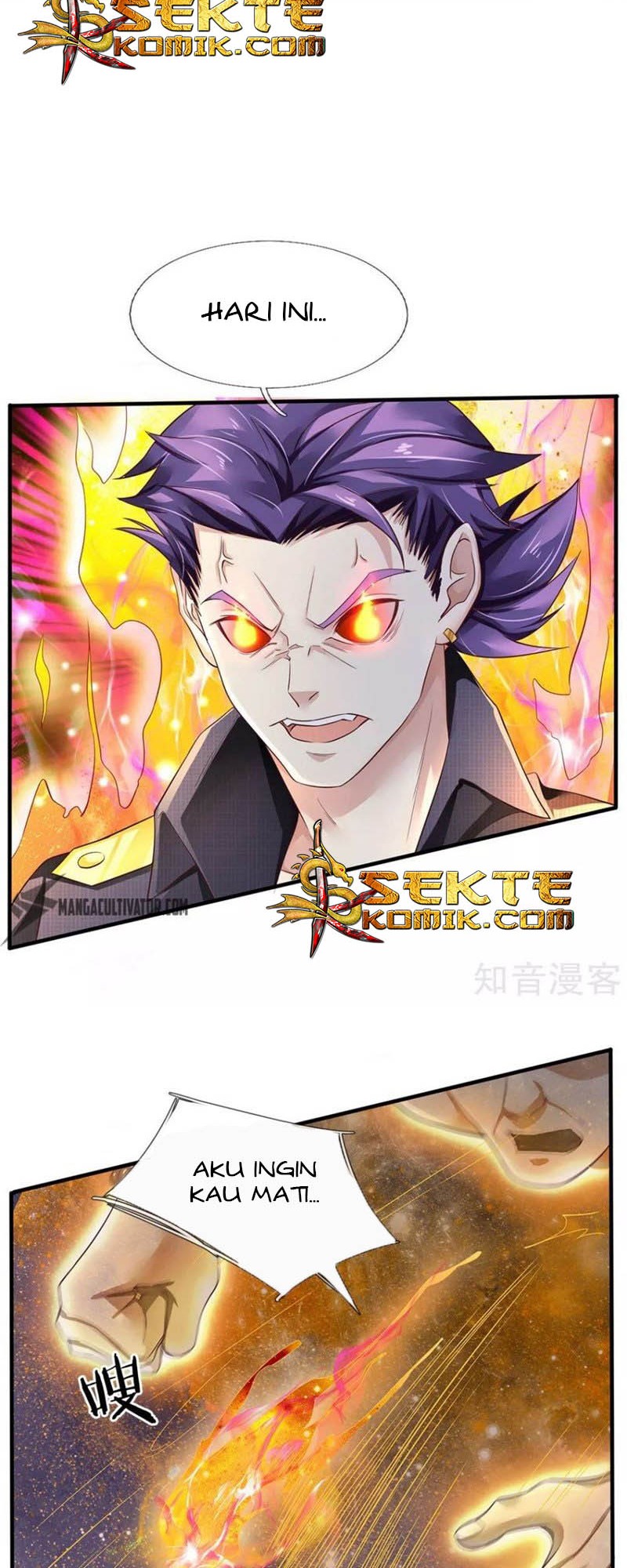 I am Daxianzun Chapter 118 Gambar 12