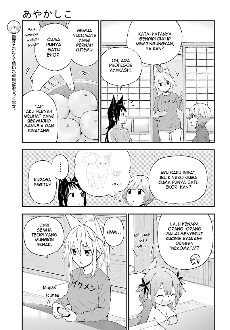 Ayakashiko Chapter 30 4