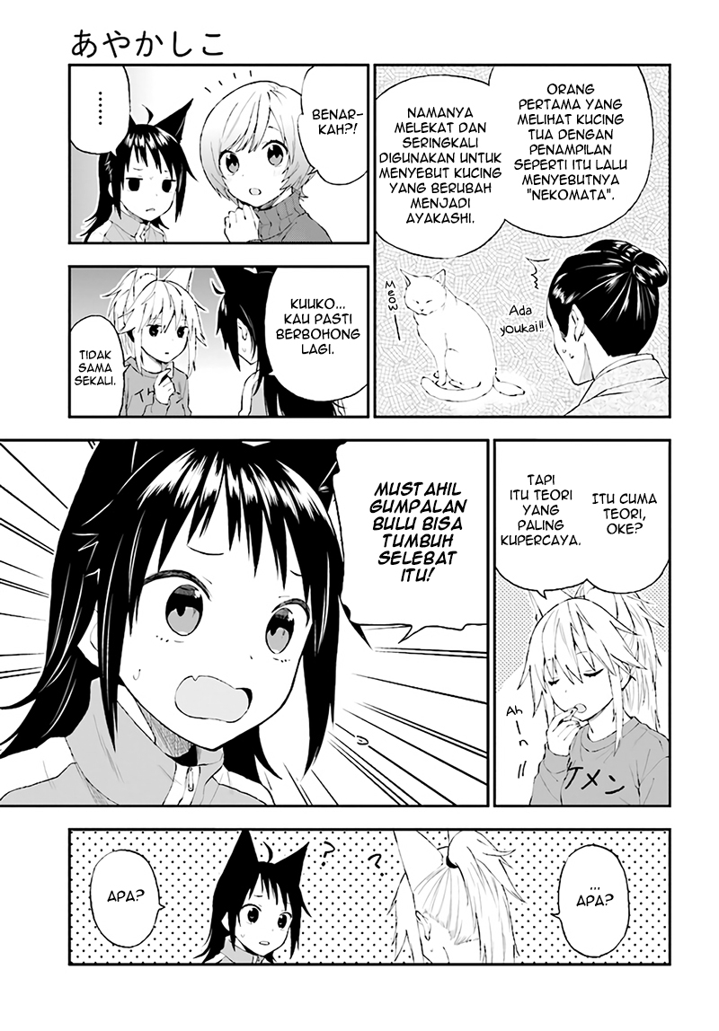 Ayakashiko Chapter 30 6