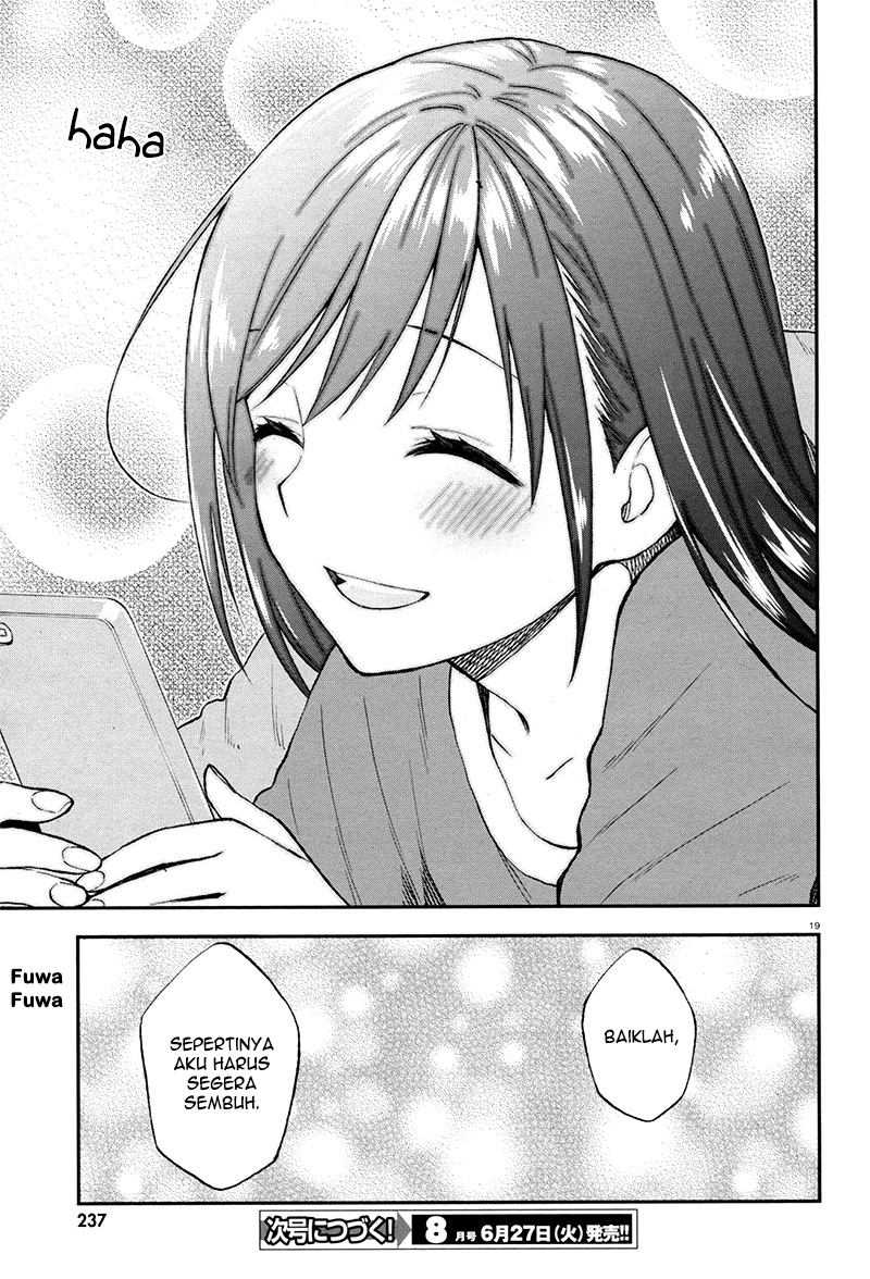 Ayakashiko Chapter 28 19