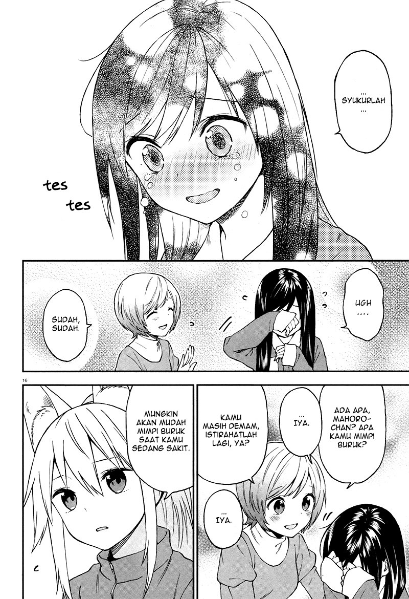 Ayakashiko Chapter 27 16