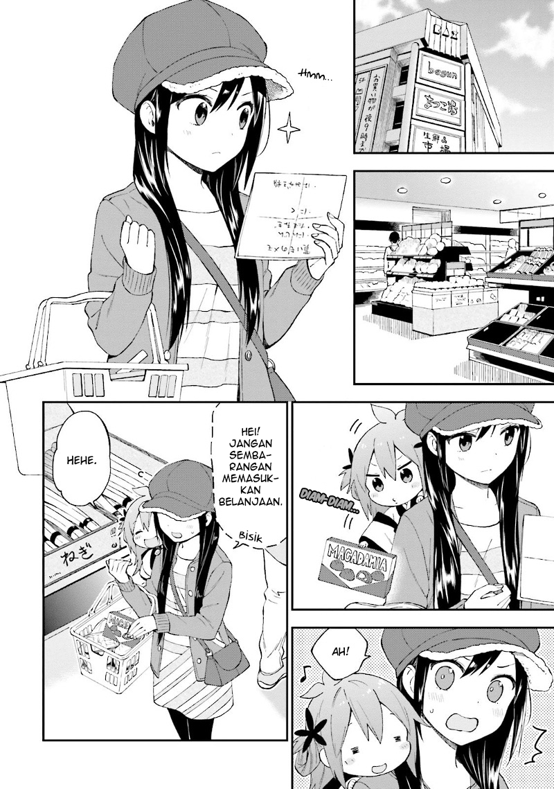 Ayakashiko Chapter 24 2