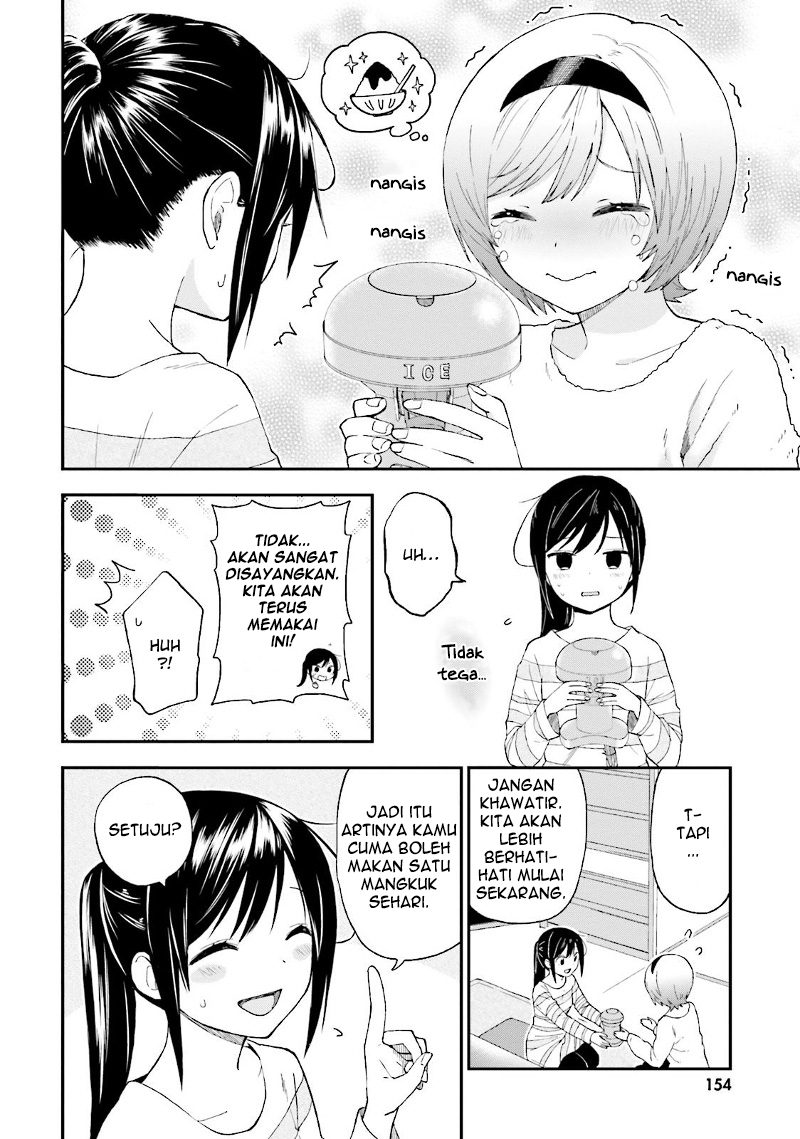 Ayakashiko Chapter 24 24