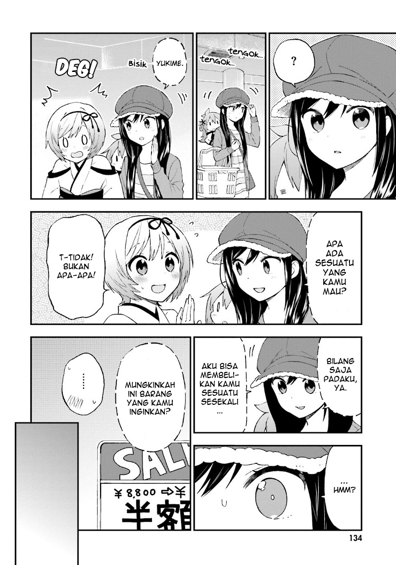 Ayakashiko Chapter 24 4