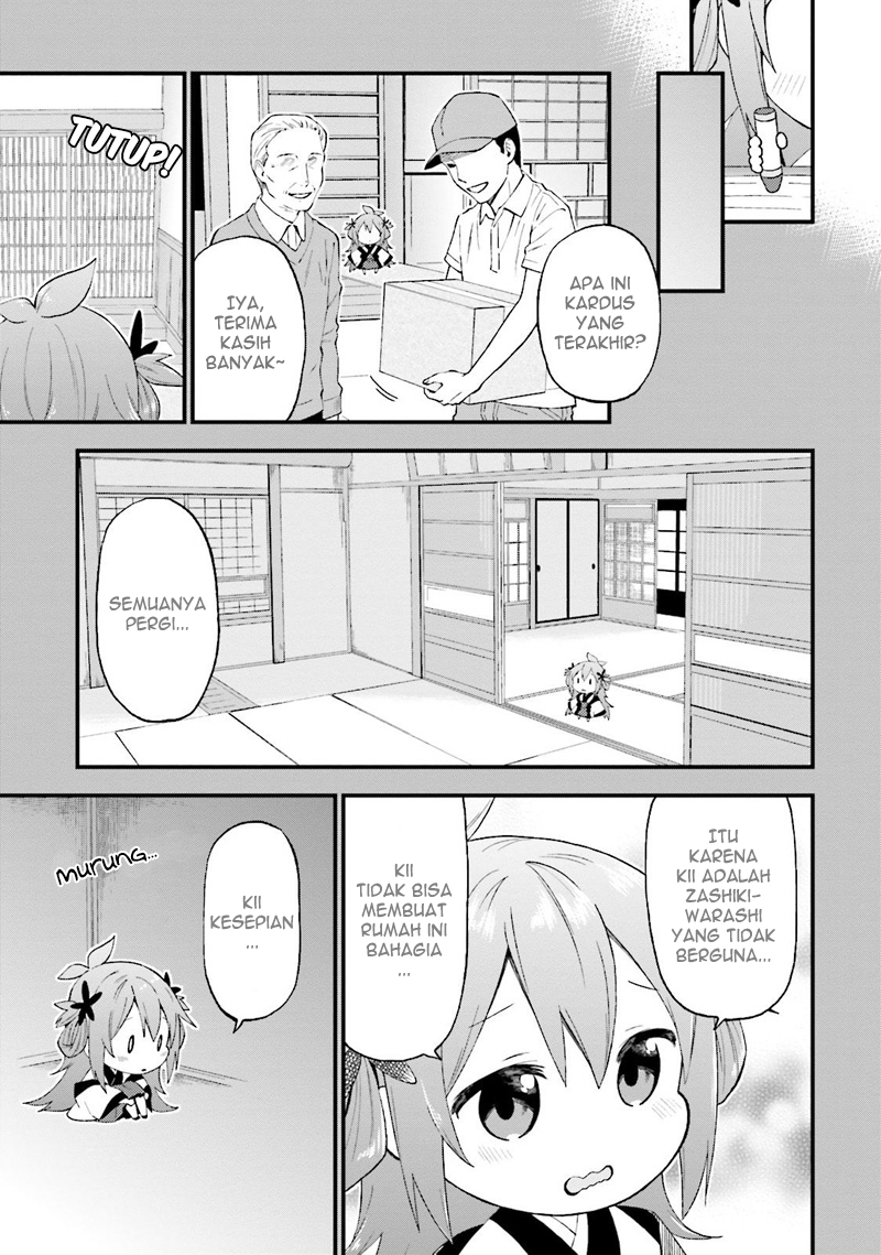 Ayakashiko Chapter 23 11