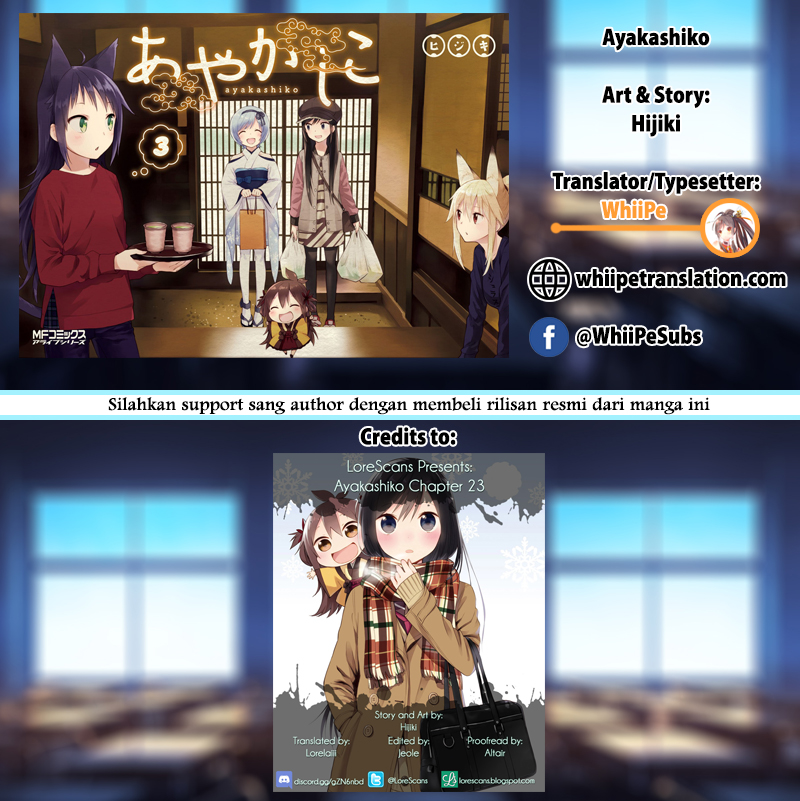 Ayakashiko Chapter 23 23