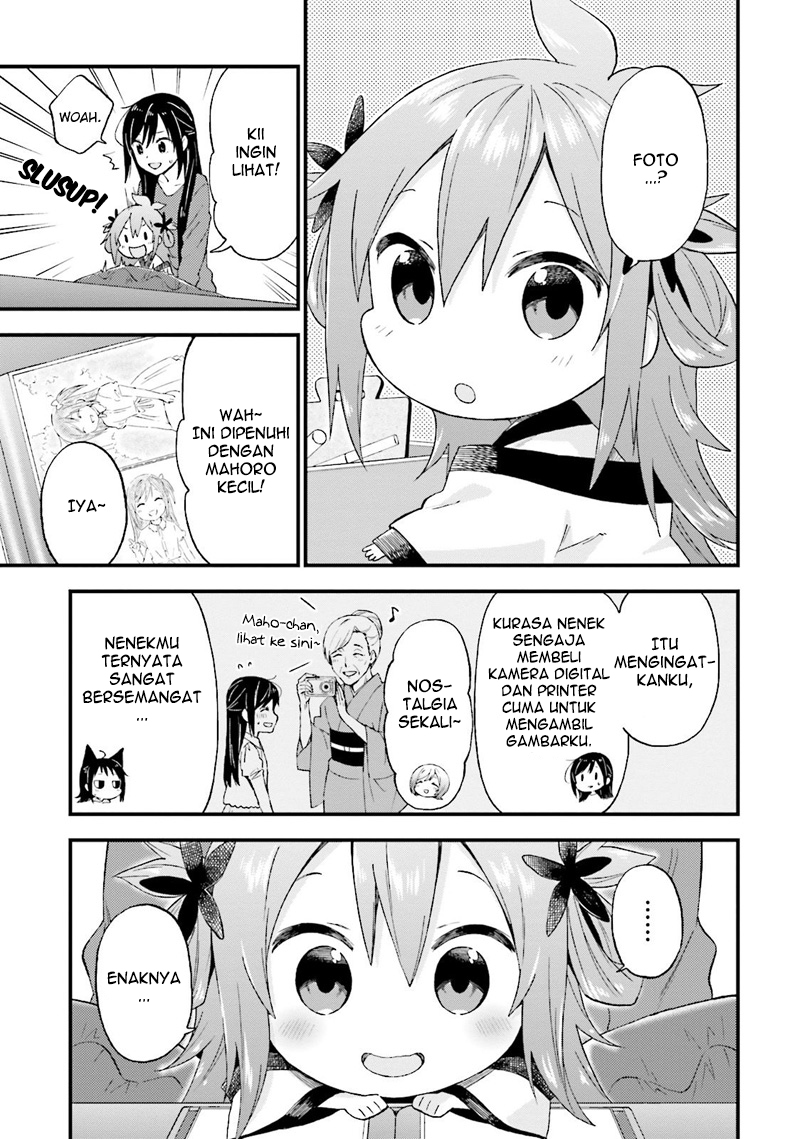 Ayakashiko Chapter 23 3