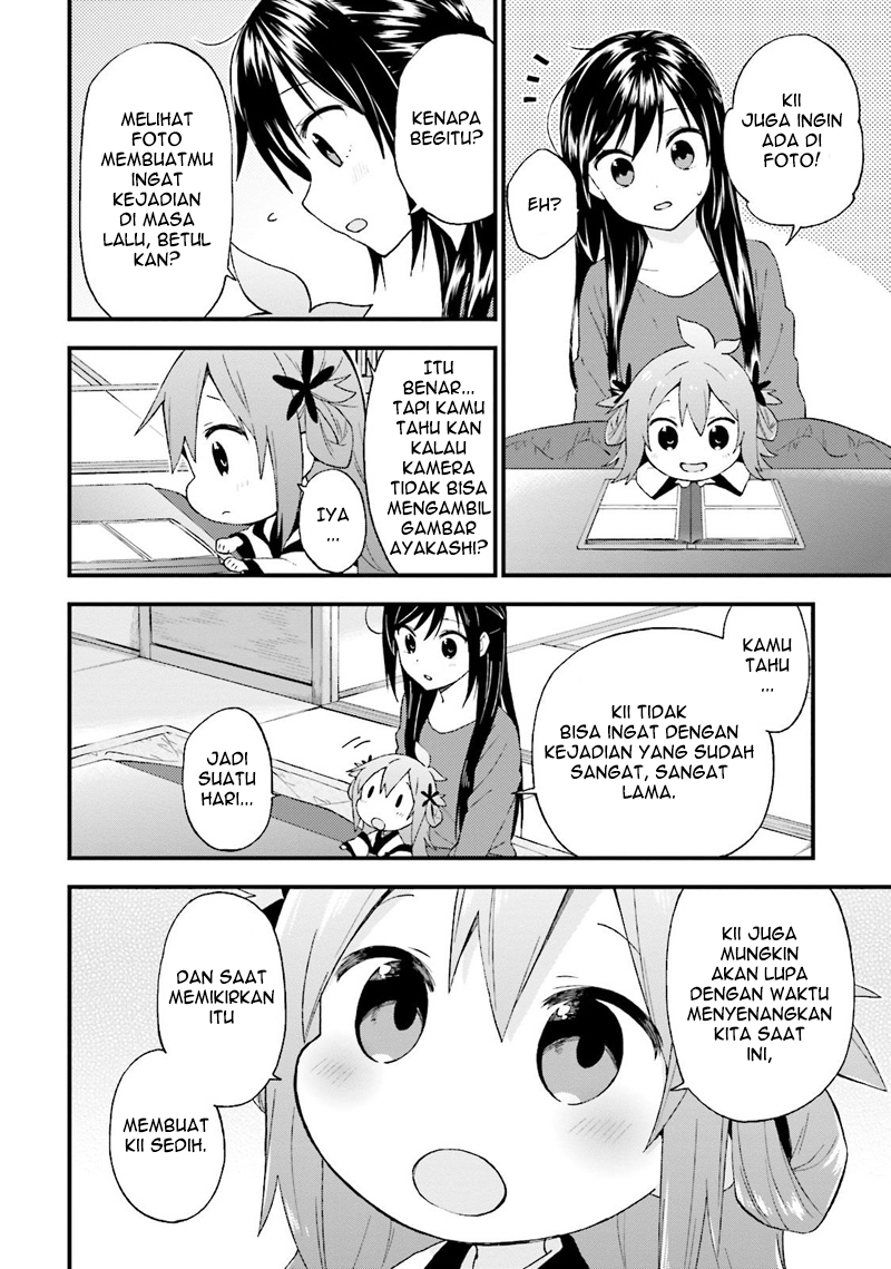 Ayakashiko Chapter 23 4