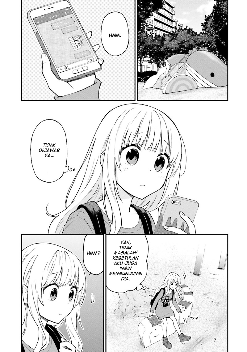 Ayakashiko Chapter 21 1
