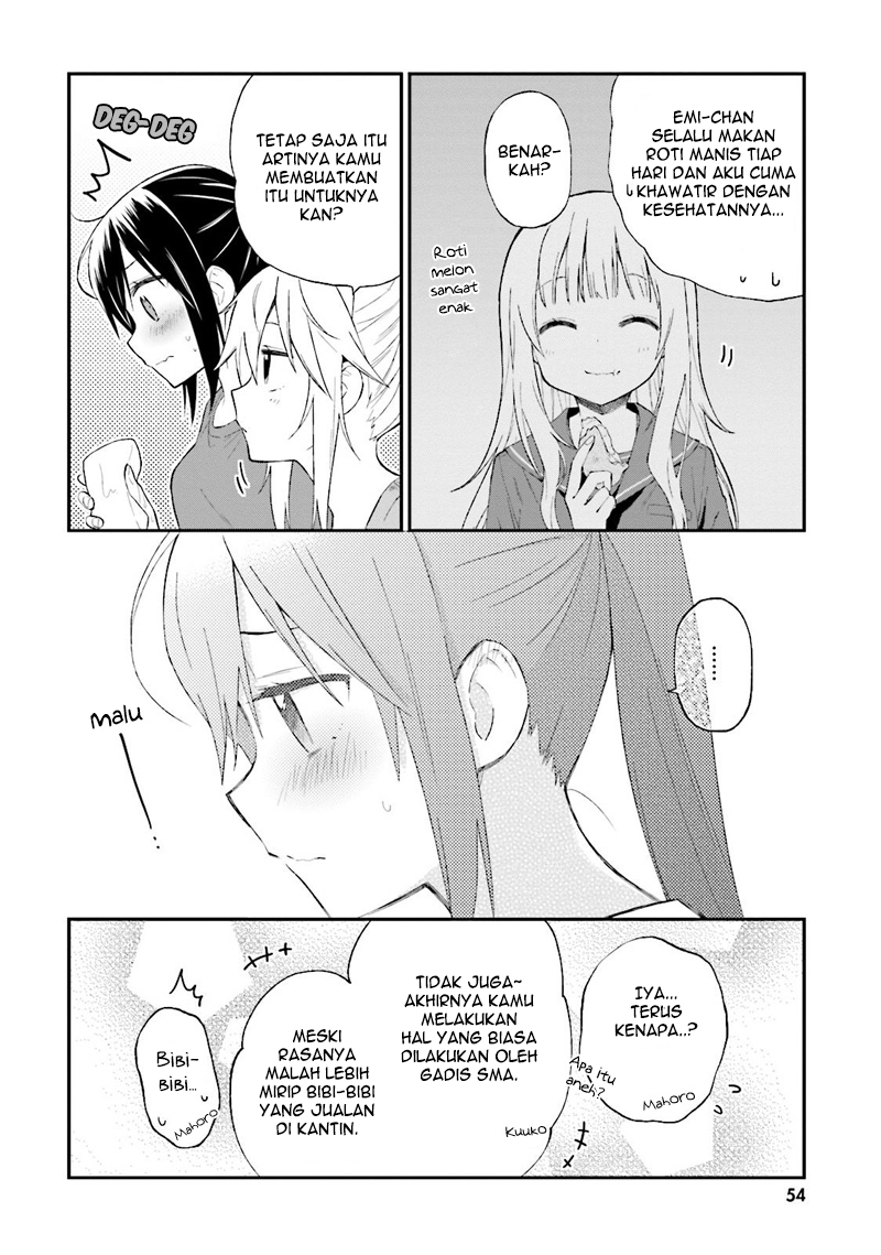 Ayakashiko Chapter 20 14