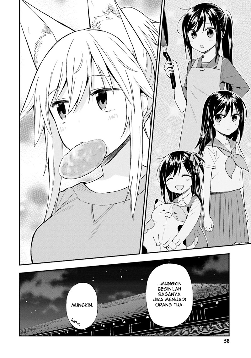 Ayakashiko Chapter 20 18