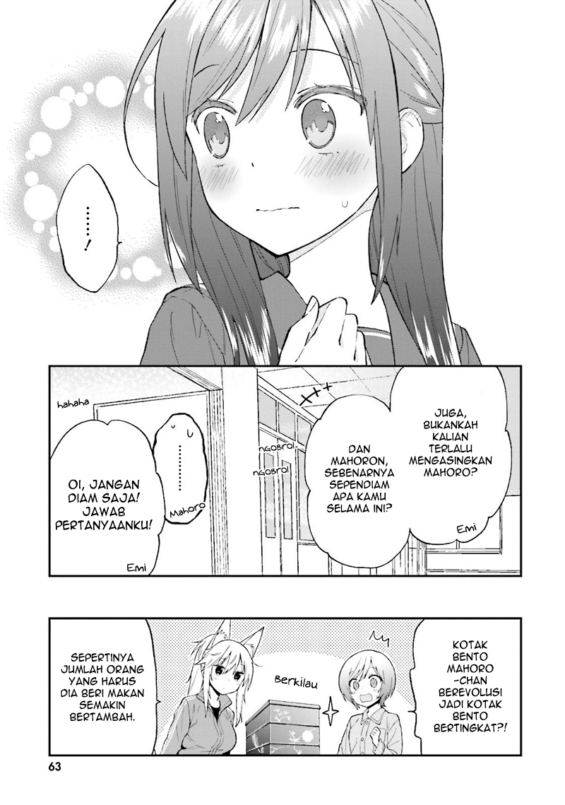 Ayakashiko Chapter 20 23