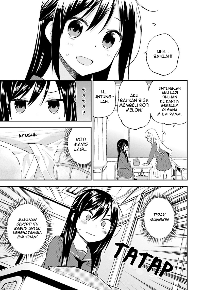 Ayakashiko Chapter 20 7