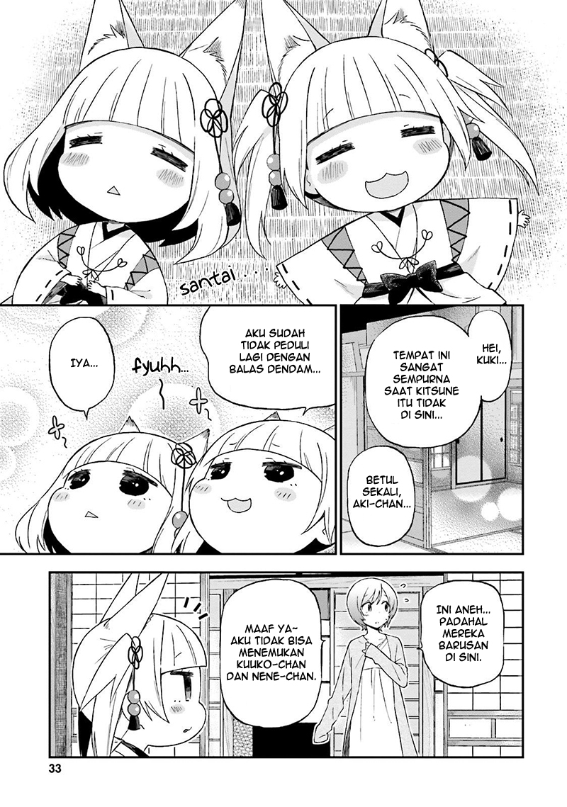 Ayakashiko Chapter 19 13