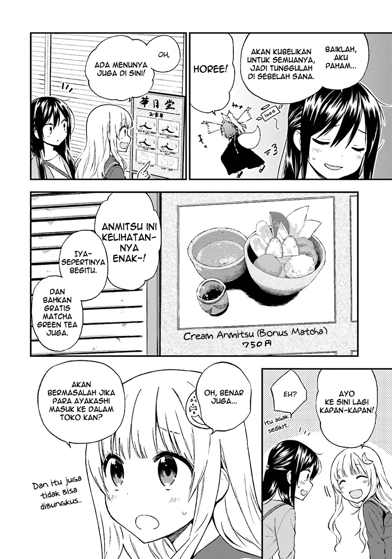 Ayakashiko Chapter 17 8