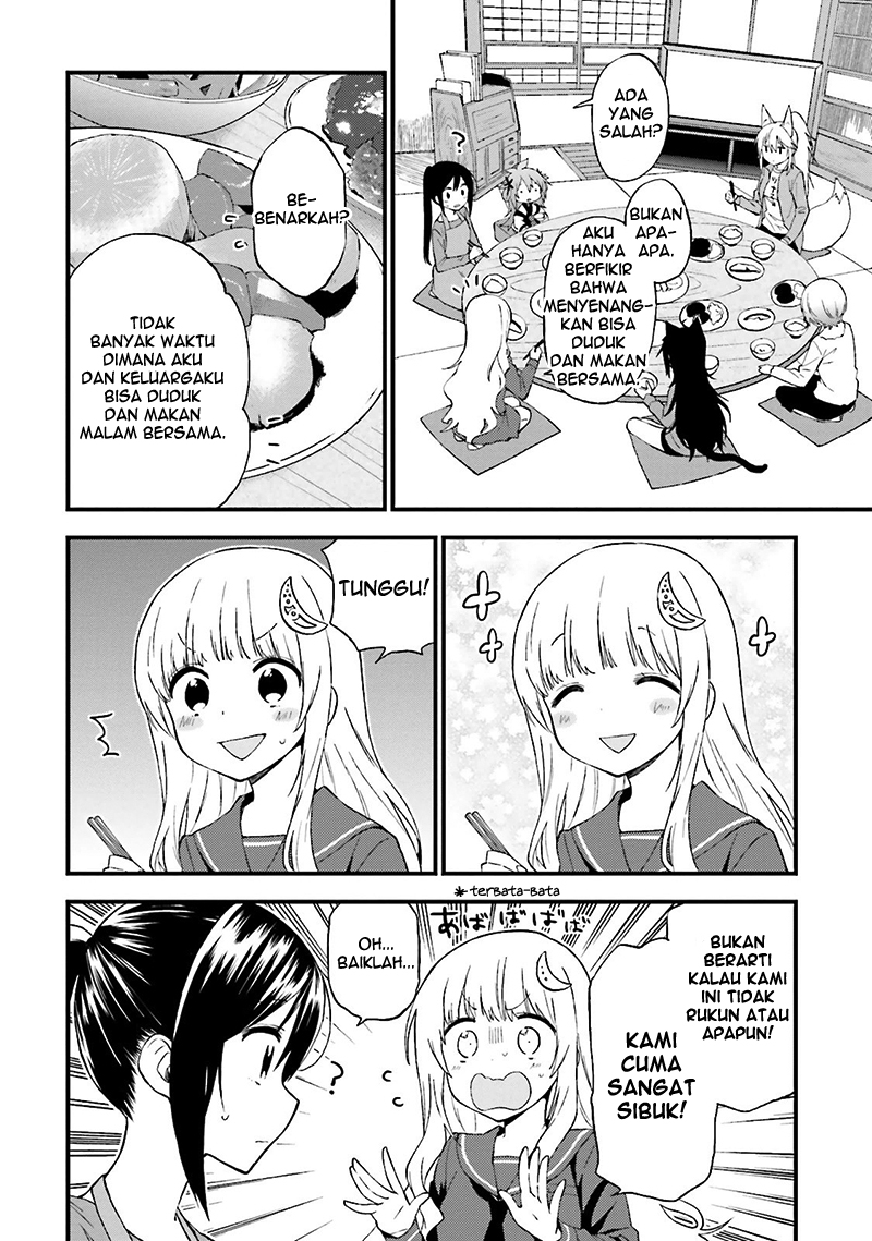 Ayakashiko Chapter 16 10