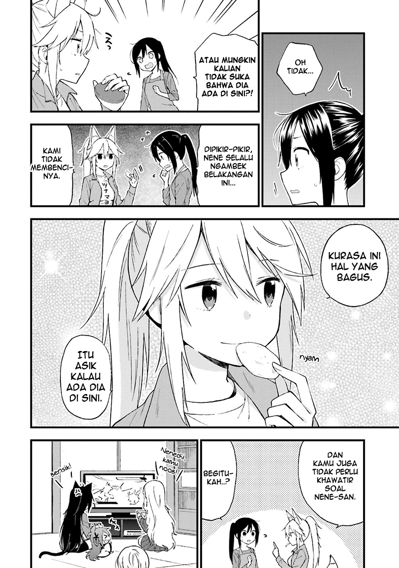 Ayakashiko Chapter 16 14