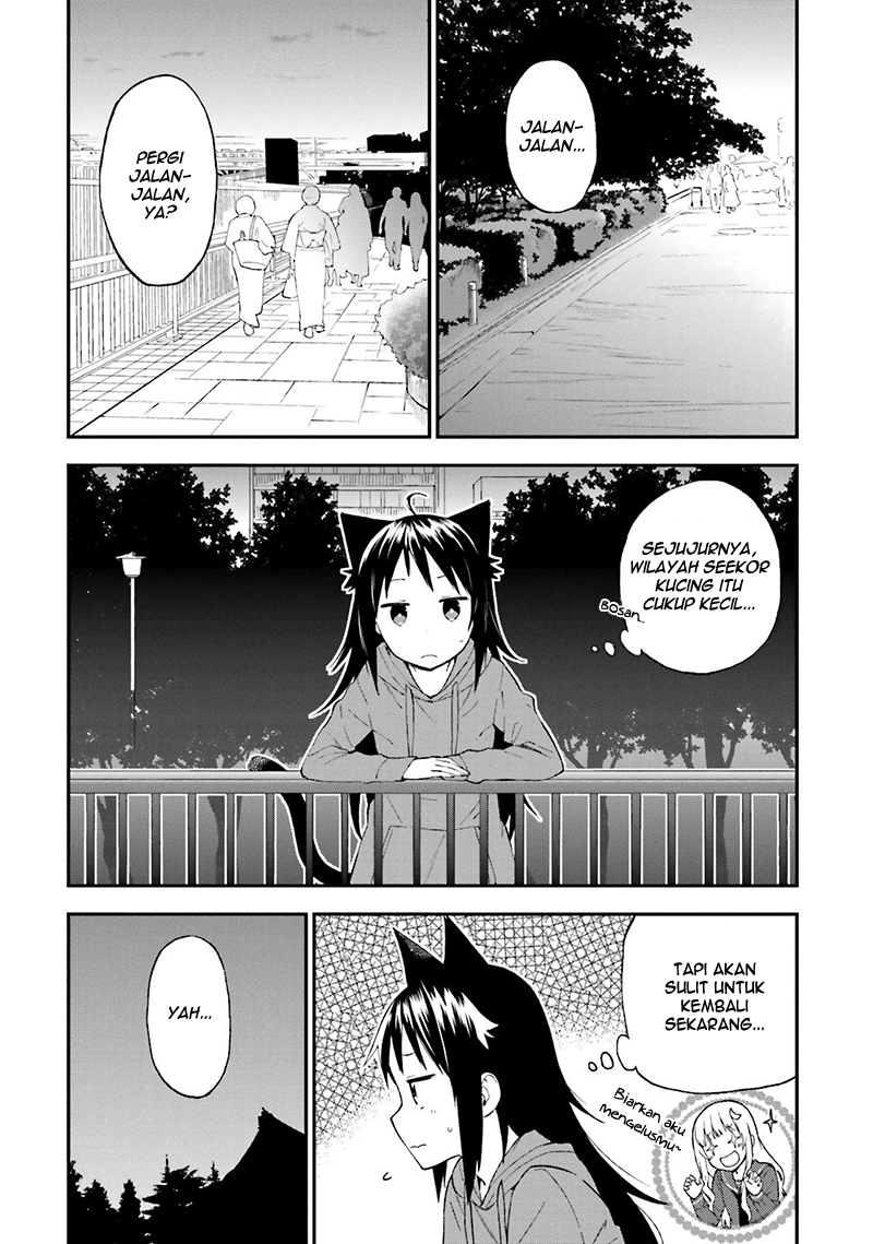 Ayakashiko Chapter 15 10