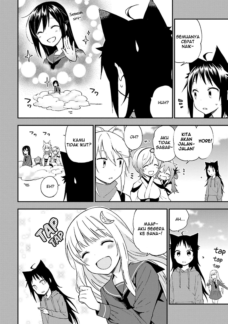 Ayakashiko Chapter 15 12