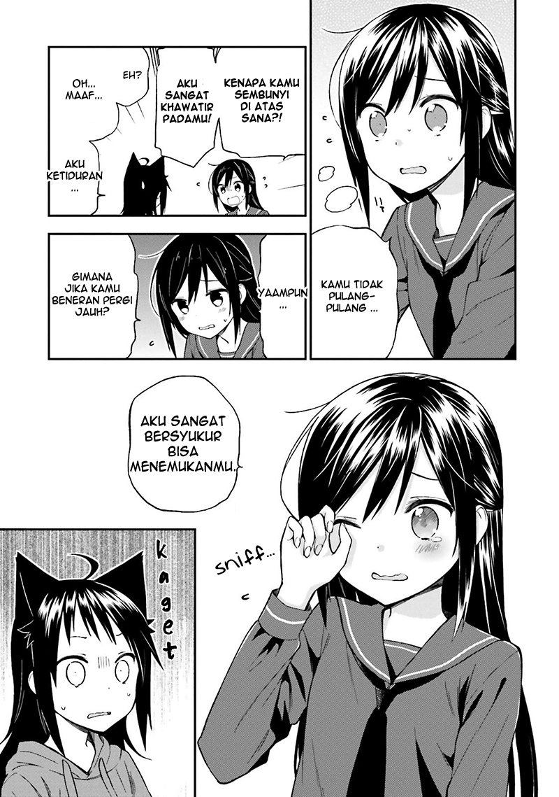 Ayakashiko Chapter 15 17