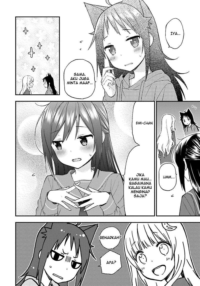 Ayakashiko Chapter 15 22