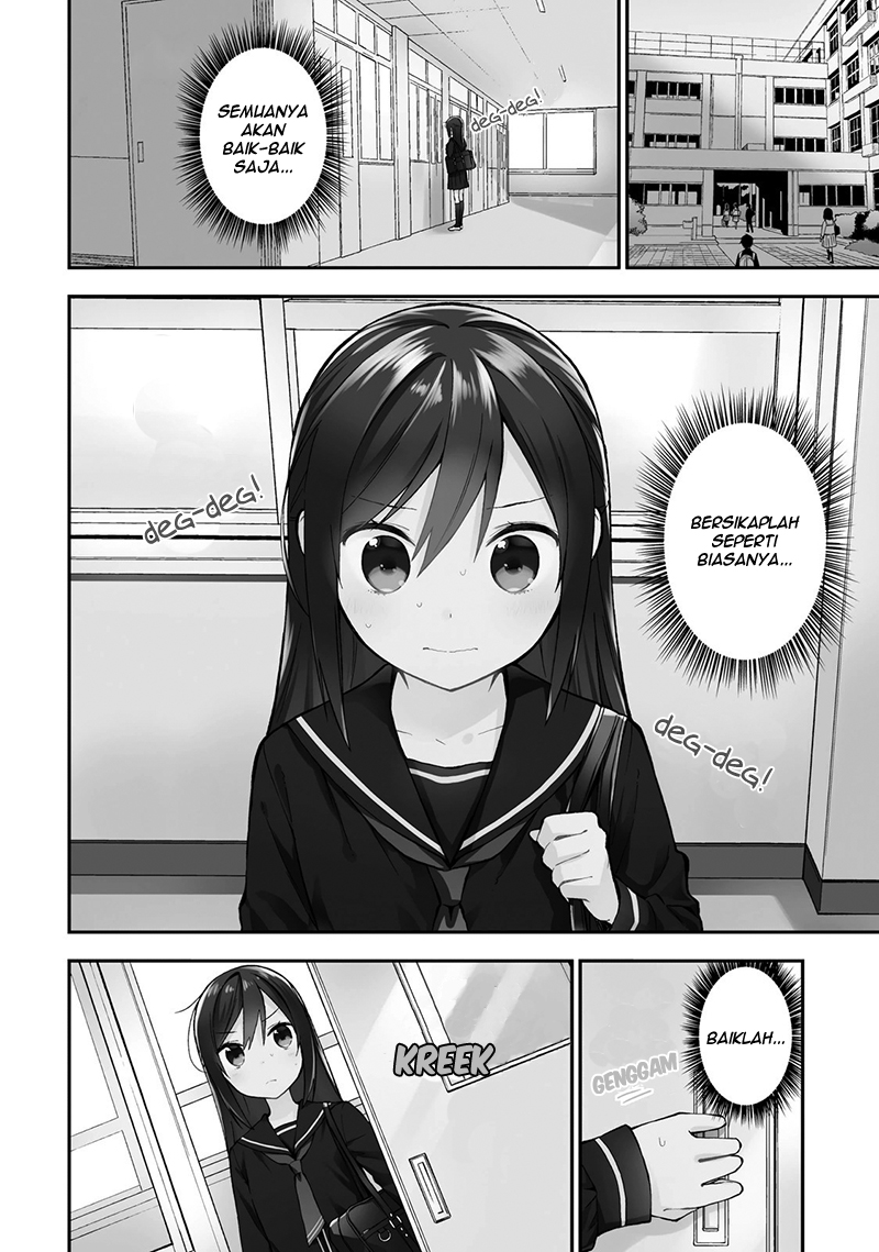 Ayakashiko Chapter 13 3
