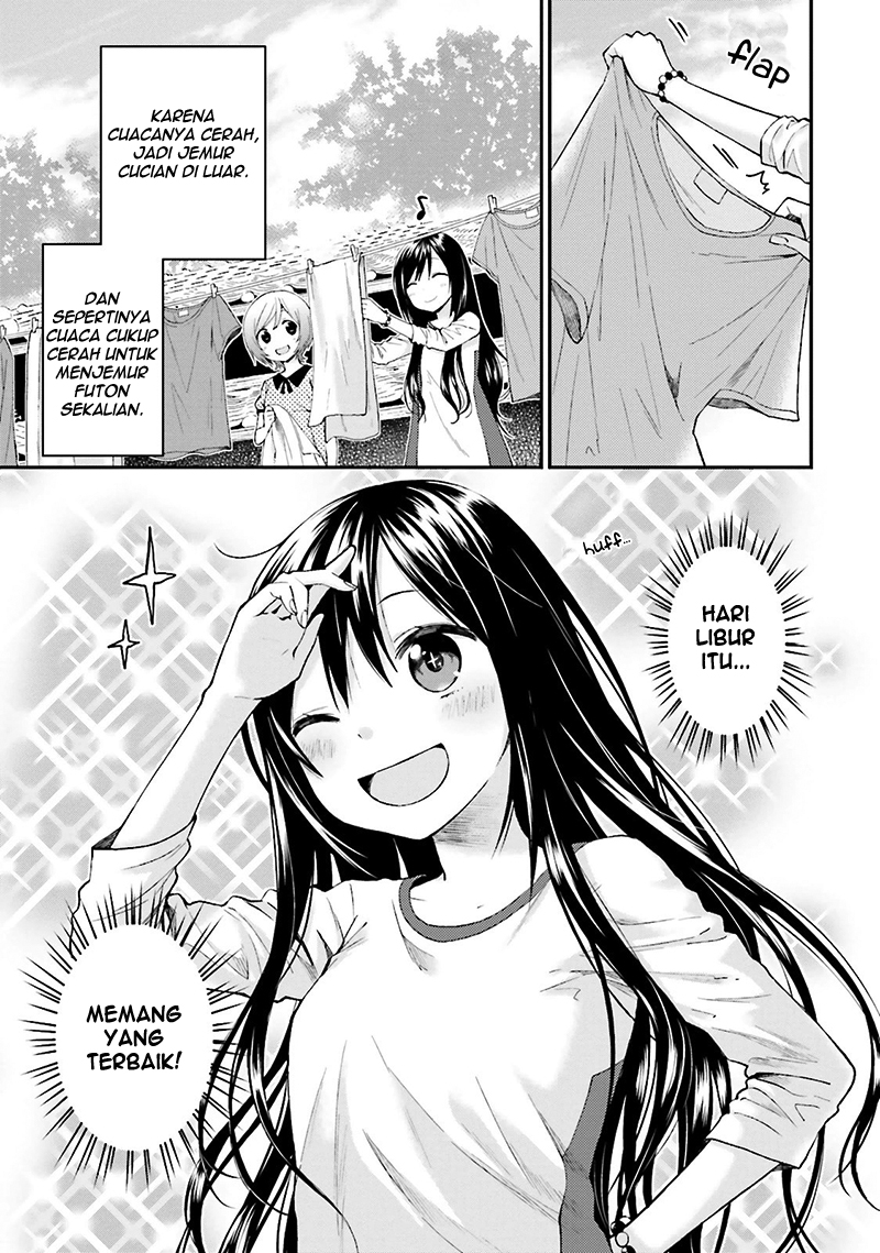 Ayakashiko Chapter 11 3