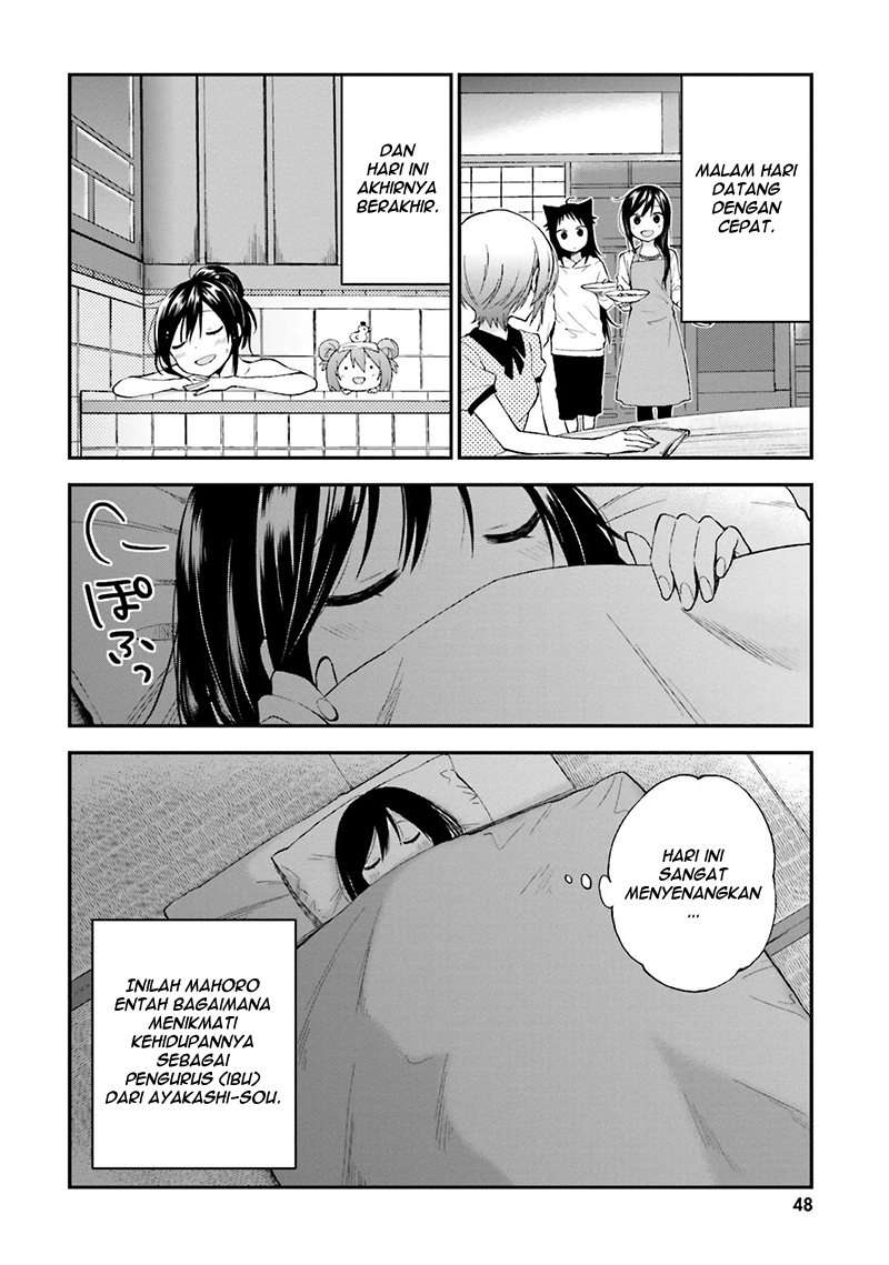 Ayakashiko Chapter 11 8