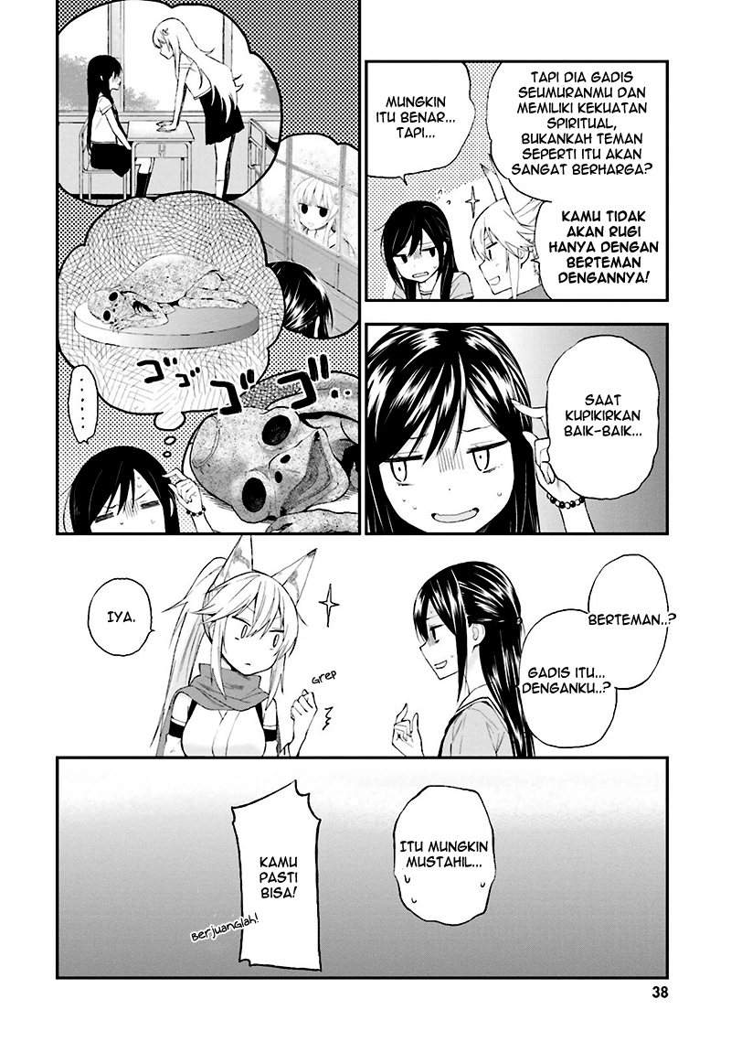 Ayakashiko Chapter 10 18