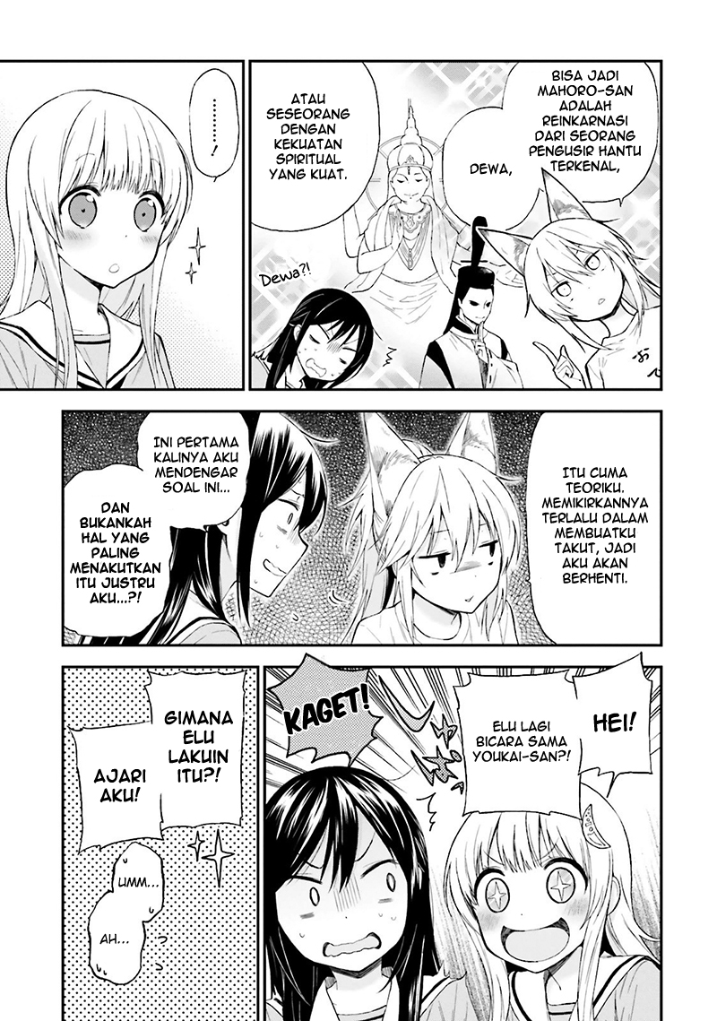 Ayakashiko Chapter 10 5