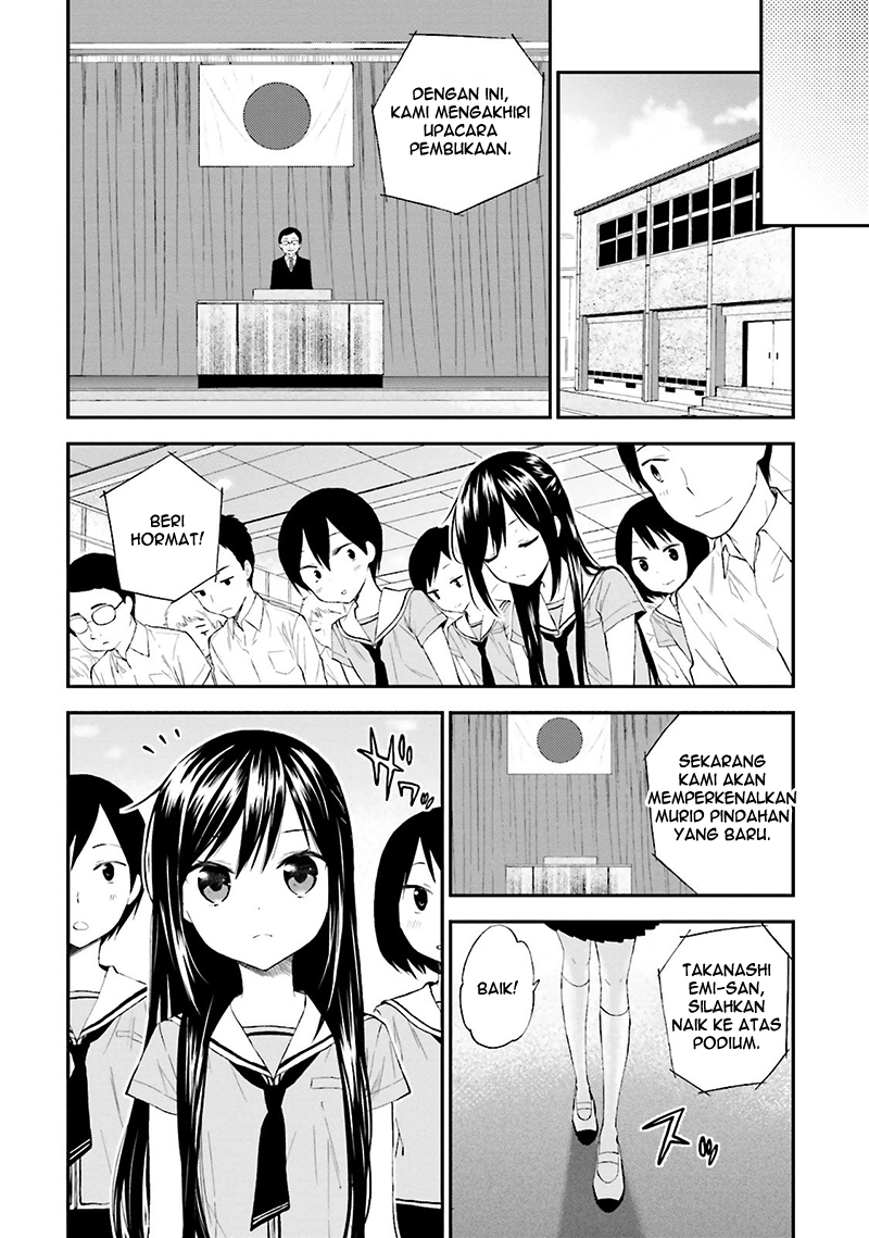 Ayakashiko Chapter 09 11
